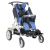 Ultra lekki wózek specjalny dla dzieci URSUS™